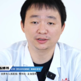 视频丨“医”分钟说健康：前列腺癌晚期难治 早筛查是关键