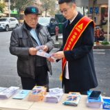 守护信用 共赢未来——农发行常德市分行深入社区商户开展征信宣传活动