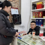 反诈防非守底线 金融护航安民心——广发银行长沙红星支行多措并举筑牢金融安全防线