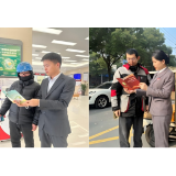 奔走街巷里的金融守护 广发银行岳阳分行“3·15”消保行动暖护外卖快递员