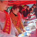 守护“银发族” 守住“养老钱” 中华财险湖南分公司面向老年群体开展教育宣传