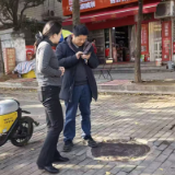 广发银行长沙高科支行:金融服务暖湘土