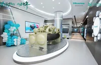 昱信节能海信超级城市会客厅长沙启幕 湖湘暖通产业再添新动能
