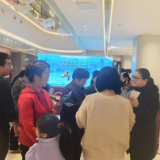 金融知识进万家 东莞银行长沙分行开展“3·15”联合宣传活动