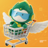 2025年度“湖南省消费维权好新闻”推选结果公布