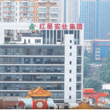 视频丨守护舌尖安全，红星在行动