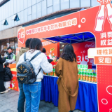 雪碧茶“湘”约3・15！ 中粮可口可乐华中公司携新品亮相望城消费维权日活动