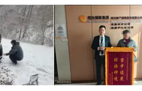 阳光财险：以速解难 以暖护航 让每份守护都有温度