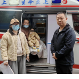 长沙市未成年人救助保护中心紧急救助重病困境儿童