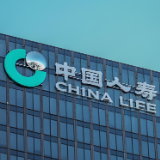 最高赔付4796万元，中国人寿发布2025年十大理赔案例