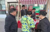 清朗网络守护安心消费 广发银行长沙望城支行开展社区金融知识宣教活动