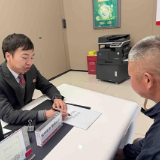 广发银行长沙星沙支行开展沉浸式金融安全体验活动