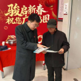 清朗金融网络 守护安心消费——广发银行郴州分行积极开展金融宣教活动