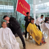 三月春风暖 长沙市造型师协会义剪队走进老干部活动中心
