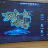数智莲城 治水有“移”——湖南移动以数智之力绘就水利现代化新画卷