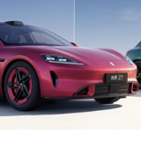 预售价22.98万起 尚界Z7双车正式开启预订