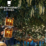 斩获国际双料大奖 造梦师婚礼成为高端备婚人群首选品牌