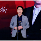 2025中国酒业年度风云人物丨武陵酒张毅超:酱酒仍是优质品类与万亿级产业