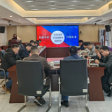 2026年长沙市流浪救助管理工作会议暨标准化工作培训会举行