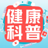 免疫力过高过低都有风险,专家:这样维护才科学