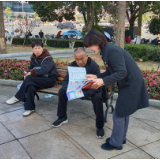 数字金融安全进万家，广发银行长沙开福支行多措并举守护金融消费者权益