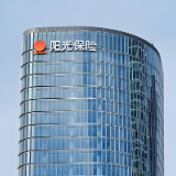 金融作笔书写绿色答卷 阳光人寿探索保险业绿色金融特色发展新路径