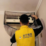 长沙盛世路社区联合苏宁易购为居民送上“空调焕新”服务