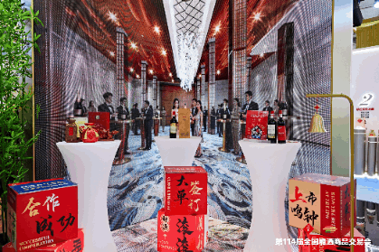 动图③.gif 动图③.gif