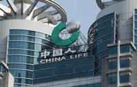 国寿守护 燃动亚沙——中国人寿以专业保障护航第六届亚洲沙滩运动会