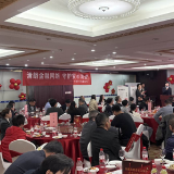 中国银行芙蓉支行携手多方开展消保宣传 筑牢群众“钱袋子”安全防线