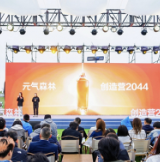 元气森林创新院揭幕:耗资2亿打造一座为试验而生的工厂