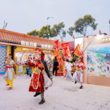 2026潮州青龙庙会启幕 国学大师陈帅佛溯源千年民俗根脉