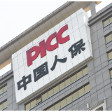 中国人保财险：聚焦“两司两员”消费安全，筑牢金融反诈防线
