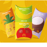 麦当劳开启2026年派Day欢庆 苹果香蕉双拼派限时上新