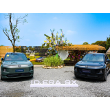 德系满级旗舰SUV 试驾上汽大众ID. ERA 9X