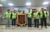 中华财险湖南分公司高效应对大灾理赔，以速度彰显国企担当