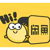 闲鱼活跃用户首超小红书，探寻“闲鱼不闲”背后的热度密码