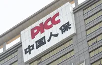 金融赋能特色产业 人保财险护航“楠竹之乡”