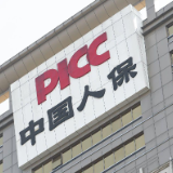 金融赋能特色产业 人保财险护航“楠竹之乡”