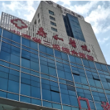 跨越国界的温暖丨美籍患者在长沙泰和医院接受治疗后手写感谢信