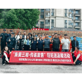 满载爱心物资货车抵达长沙东恒社区 旺旺集团长沙分公司温暖星城