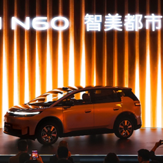 开启生活“Easy”模式 埃安N60预售11.58万起