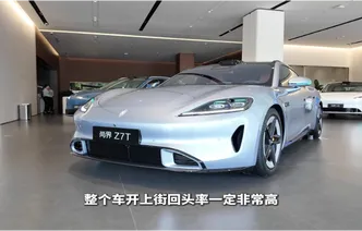 视频｜探店尚界Z7T：展厅人气火热，女生一眼心动的电动猎装