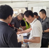 广发银行长沙浏阳支行走进浏阳顺丰快递站开展金融宣教活动