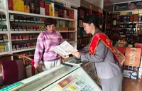 规范使用人民币 守护权益进万家——广发银行郴州分行开展商户专场宣教活动