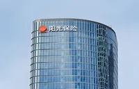 阳光财险：护航“蓝色金融”，助力海洋高质量发展