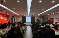 银保携手筑牢反诈防线，广发银行长沙八一路支行用案例教学防风险