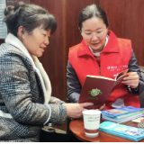 广发银行长沙人民路支行携手中国电信开展金融知识普及活动