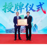 中国人寿×鸟巢官宣！国家体育场“保险行业荣誉合作伙伴”花落国寿