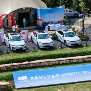 吉利银河A7双车长沙上市 限时先享价8.98万元起